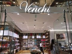 -VENCHI 闻绮(北京国贸商城店)