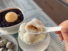 -阿三麻蓉汤圆(顺光大厦店)