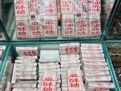 -九芝斋(解放路店)