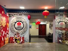 -鹿鸣酒家(越秀店)