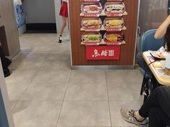 -鱼酷活鱼烤鱼(沈阳大悦城店)