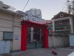 -华英星辰幼儿园(二马路分园)