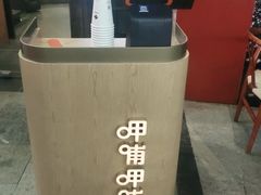 -呷哺呷哺(宝山正大乐城店)