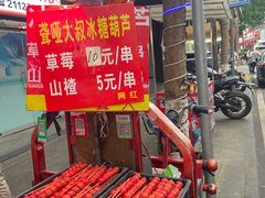 -张公桥美食街