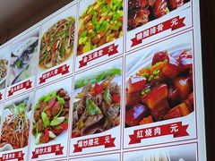 -食鸡公社辣子鸡·潍坊菜·烧烤