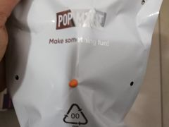 -泡泡玛特POPMART(国贸三期店)