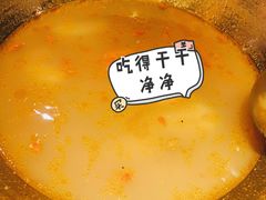 -受气牛肉·重庆耙牛肉(来福士店)