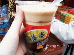 1-八婆婆烧仙草(中山路店)