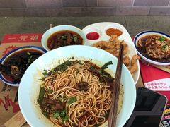 -好這口重庆小面(总店)