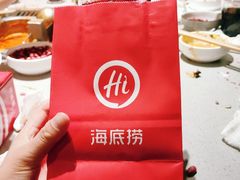 -海底捞火锅(吴中路店)