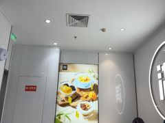 -满记甜品(水游城店)