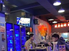-质烤烤物·活烤海鲜(质烤总店)