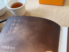 -香顺·客家菜(东坑店)