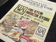 -HIHE Bistro·Oyster Bar(华熙live店)