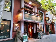 -古董花园(思南路42弄小区店)