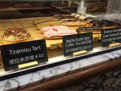 巧克力手指泡芙-WHEAT&BAKER-麥(凯德来福士店)