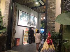 门面-大树头·花园餐厅(市桥店)