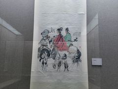 -程十发艺术馆