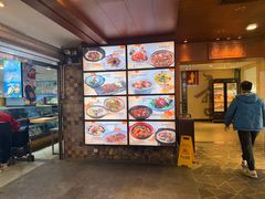 -鹅公村·国家非遗传承(荔湾店)