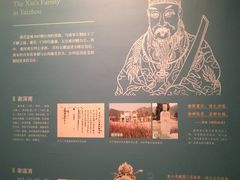 -台州博物馆