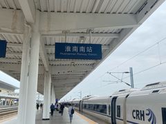 -杨家牛肉汤(淮建路店)