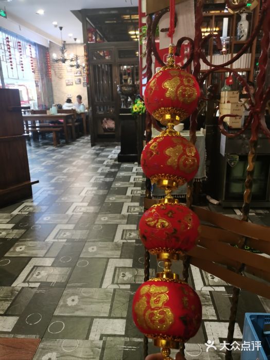 悠味天老妈疙瘩汤(万达店)图片