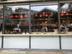 门面-陈鹏鹏潮汕菜(欢乐海岸 海边景观店)