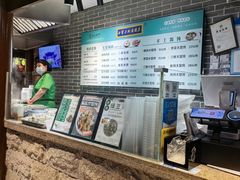 -七宝老街汤团(上海世纪汇广场店)