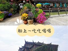 -二十八里太湖船菜(吉祥路店)