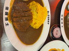 -伽喱博士 Dr.CURRY咖喱饭(太阳宫咖喱店)