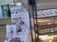 -85度C(北京右安门外店)