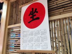 -上坐过桥米线(顺城店)