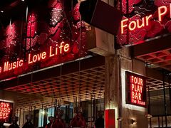 -FOUR PLAY BAR