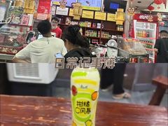 -一品飘香米线(一中总店)