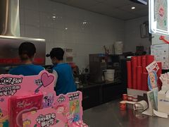 -DQ·蛋糕·冰淇淋(通州万达店)