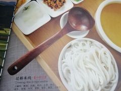 -一品滇香·云南菜(公益西桥店)
