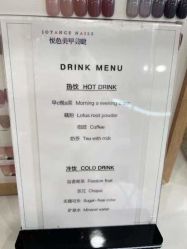 -悦色美甲美睫·精品