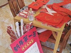 -丽泽山庄·生态怀柔菜·虹鳟鱼(红螺寺店)