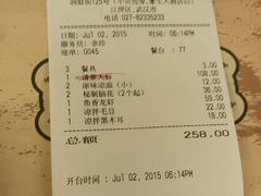 android_upload_pic-巴厘龙虾·榜首油焖大虾(洞庭·艺术洋房店)