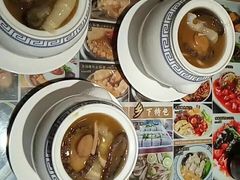 -香港聚强佛跳墙(淘金店)