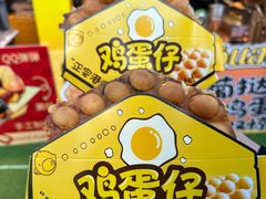 -万达广场(龙湖店)