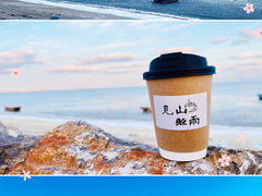 -银滩滨海旅游度假区