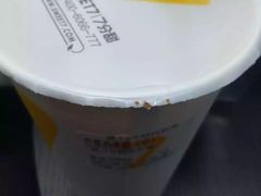 -7分甜(武林银泰店)