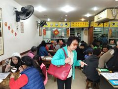 大堂-沙湾姜埋奶(兴新包店)