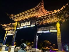 -扬州古运河