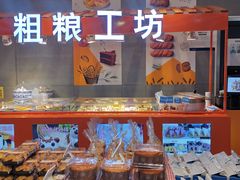 -盒马鲜生(悠方店)