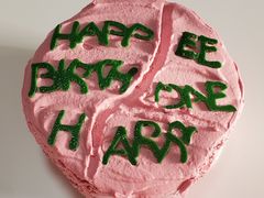 -好利来(高新枫叶广场店)