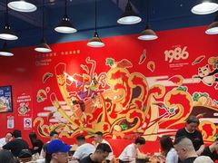 大堂-冒椒火辣(太古里店)