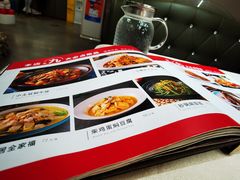 -长湘居(数码大厦店)