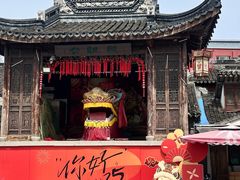 -三林本帮馆(中林街店)